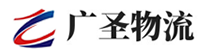 广州到马关县物流公司